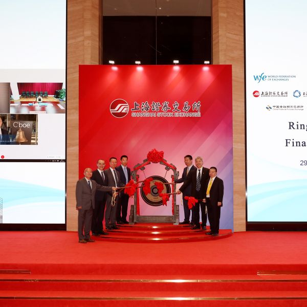 Shanghai Stock Exchange