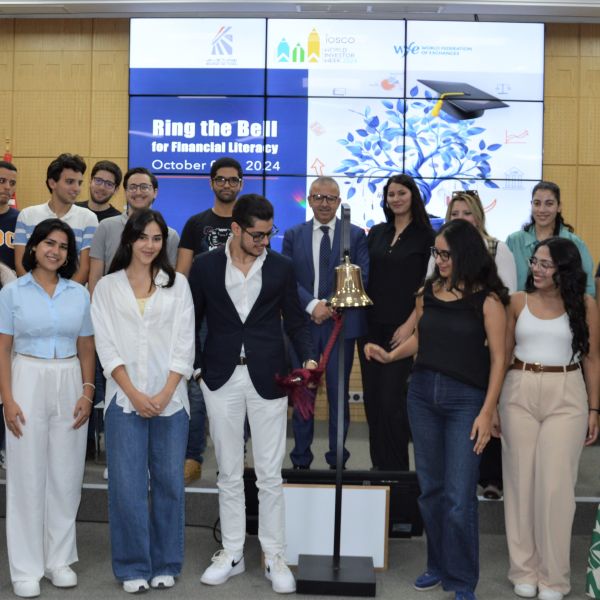8 October 2024 - Tunis Stock Exchange Rings the Bell for Financial Literacy