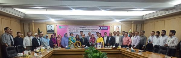 11 March -  Ring the Bell for Gender Equality at Chittagong Stock Exchange PLC