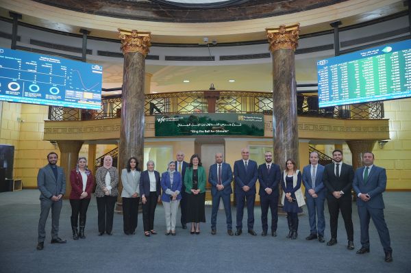 11 December 2023 - EGX to Ring the Bell for Climate