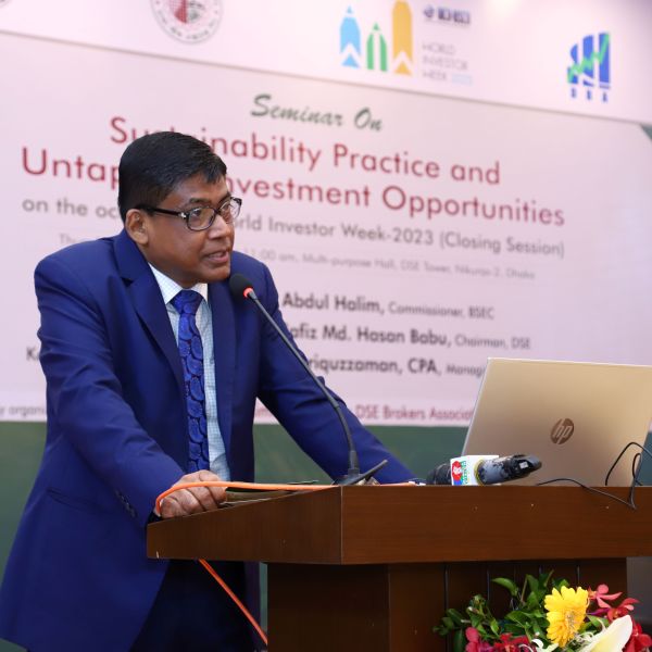 12 October 2023 - Celebration of WIW, 2023 by Dhaka Stock Exchange Limited (DSE) and its intermediaries