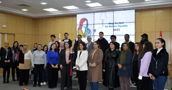 7 March - Ring the Bell for Gender Equality at the Tunis Stock Exchange