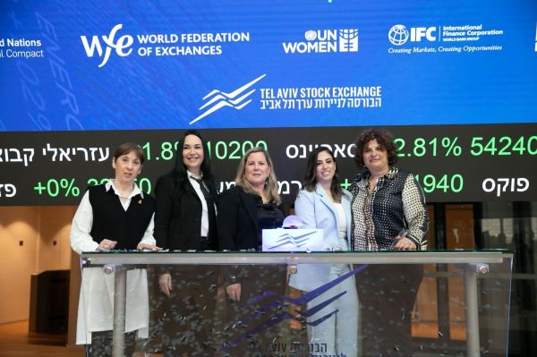 9 March - Ring the Bell for Gender Equality at the Tel-Aviv Stock Exchange