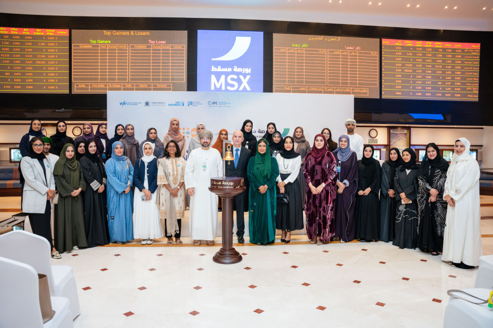 Muscat Stock Exchange Rings the Bell for Gender Equality - 2024