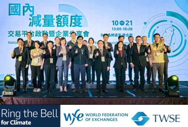 21 October 2024 - TWSE joined the WFE 2024 “Ring the Bell for Climate” campaign in honor of United Nations Climate Change Conference (COP29)－the inauguration of Taiwan’s National Carbon Credit Exchange Platform.