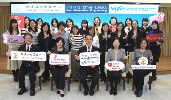 4 March - Ring the Bell for Gender Equality at Taipei Exchange