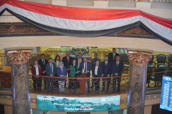 11 December 2023 - EGX to Ring the Bell for Climate