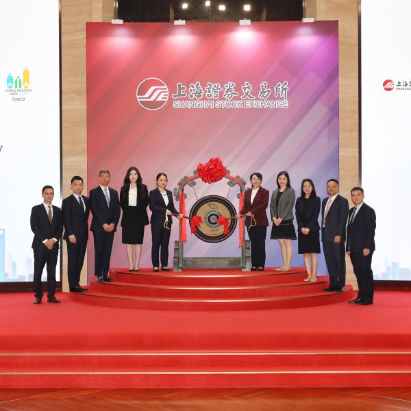11 October 2024 - Shanghai Stock Exchange participates in  "Ring the Bell for Financial Literacy’" to promote financial education
