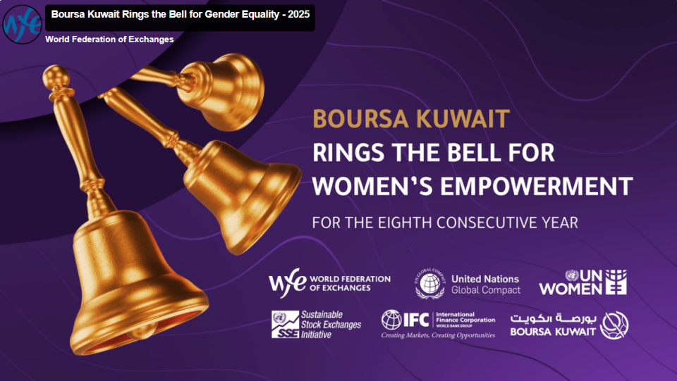 Boursa Kuwait Rings the Bell for Gender Equality - 2025